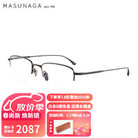 masunaga 增永眼镜男女款日本手工复古半框眼镜架配镜近视光学镜架MIES #39 枪灰色