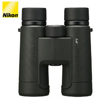 尼康（Nikon）双筒望远镜尊望prostaff P7 10X42户外便携手机演唱会观景 23款尊望P7 10X42