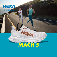 HOKA ONE ONE男女款夏季马赫5公路跑步鞋MACH5轻便减震回弹耐磨 白色 / 铜色-女 36.5