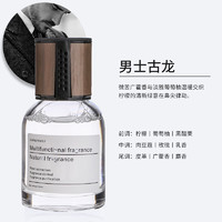 SUXIANG 宿享 车载香薰 经典古龙 160ml