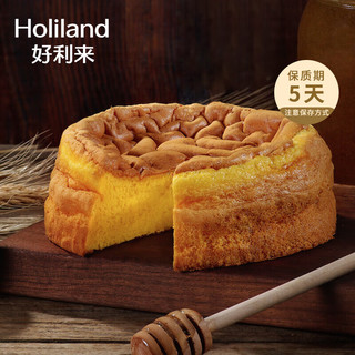 Holiland 好利来 蜂蜜蛋糕1盒+卡通吐司3袋+半熟原味1盒零食糕点组合下午茶甜点