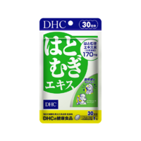 DHC 蝶翠诗 薏仁丸祛湿30日装