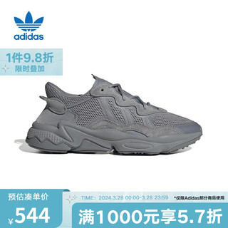 adidas 阿迪达斯 YY胜道体育  三叶草OZWEEGO男女经典运动休闲复古老爹鞋 GW4671 42