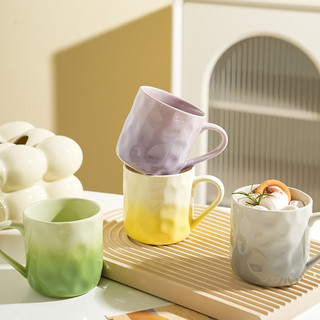 舍里 渐变马克杯女水杯家用设计感陶瓷杯子情侣早餐杯咖啡杯