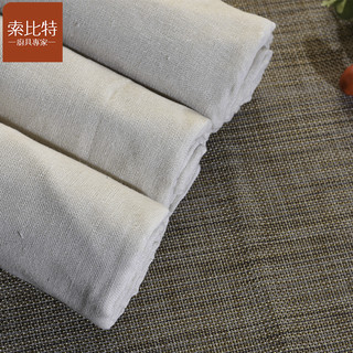 SUOBITE 索比特 蒸笼布纯棉纱布垫 沙布蒸包子馒头过滤布豆腐蒸笼屉布家用长方形