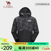 CAMEL 骆驼 户外登山服软壳衣男防风防水夹克加绒外套 A13CAZa0019