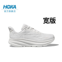 HOKA ONE ONE女款夏季克利夫顿9跑步鞋CLIFTON 9 C9缓震轻量防滑 白色/白色-宽版 38