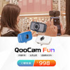 KanDao 看到科技 看到QooCam FUN 全景4K运动相机 Vlog相机 运动防抖全景通话 全景VR直播相机 蓝色