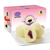 Kong WENG 港荣 蒸蛋糕蓝莓800g 饼干蛋糕面包零食早餐食品夹心 小点心年货礼盒