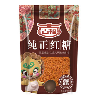 GUFU 古福 纯正红糖300g 甘蔗红糖 冲调饮品