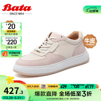 Bata 拔佳 休闲鞋女2024春季商场牛皮通勤百搭时尚撞色板鞋AXT03AM4 米白/浅粉 34