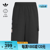 adidas运动短裤男大童夏季阿迪达斯三叶草JI9838 黑色 170CM
