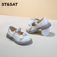 ST&SAT; 星期六 童鞋 公主鞋