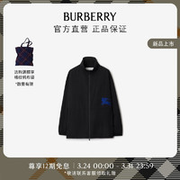 博柏利（BURBERRY）男装 尼龙外套80893311