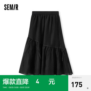 森马（Semir）半身裙女松紧腰优雅气质2024夏季黑色肌理伞裙 黑色90001 175/78A/XXL