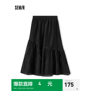 森马（Semir）半身裙女松紧腰优雅气质2024夏季黑色肌理伞裙 黑色90001 180/82A/XXXL