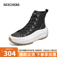 SKECHERS 斯凯奇 高帮厚底户外帆布鞋经典复古百搭简约舒适女鞋177470 BLK 36