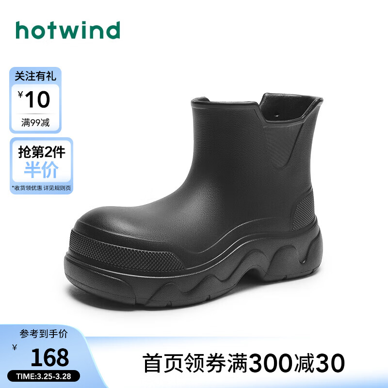 热风2024年夏季女士时尚 01黑色 39 (适用39—40的脚)