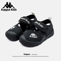 Kappa 卡帕 Kids卡帕童鞋兒童運動涼鞋女孩拖鞋夏季透氣防滑網面沙灘洞洞鞋男 黑色 30碼 內長19.3適合腳長18.3