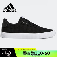 adidas 阿迪达斯 低帮时尚潮流运动舒适透气休闲鞋女鞋GX0873