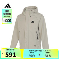 adidas 阿迪达斯 男子CESP JACKET 2梭织外套 JE8575 S