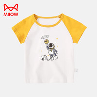 猫人猫人（MiiOW）童装儿童短袖T恤夏款男女童短袖运动速干上衣 杏黄-太空人耍球 140
