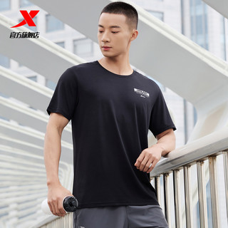 XTEP 特步 速干衣短袖男夏季跑步田径男装上衣吸汗半袖健身训练运动T恤