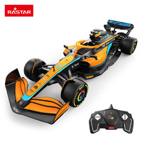 RASTAR 星辉 迈凯伦F1方程式赛车1:18遥控汽车模型男孩玩具 93300