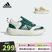 阿迪达斯（adidas）童鞋小童春秋奶龙联名款PARK男女儿童魔术贴休闲运动鞋 IH0840绿 29码/11k/适合脚长17.5cm