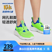 Skechers斯凯奇儿童鞋软弹力一脚蹬2024春季网面透气休闲运动鞋403866L 柠檬色/蓝色/LMBL 39码