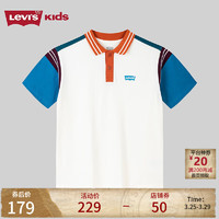 Levi's李维斯童装24夏季儿童美式复古短袖polo衫男童纯 糖果白 150/72(M)