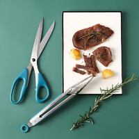 美厨（MAXCOOK）不锈钢剪刀食品夹 烤肉剪烤肉夹 海鲜剪厨房剪强力多功能剪食物夹 MCPJ7515