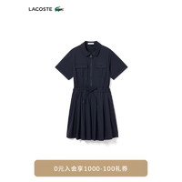 LACOSTE法国鳄鱼女装24年纯色简约休闲衬衫式收腰连衣裙EF3874 166/藏青色 34/155