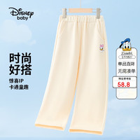 Disney baby 迪士尼宝贝