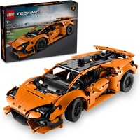 LEGO 乐高 机械组系列 42196 兰博基尼 Huracán Tecnica