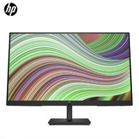 HP 惠普 P24v G5 FHD全高清显示器 VA面板LED背光 23.8英寸三面窄边框 低蓝光模式 防眩光 HDMI VGA接口