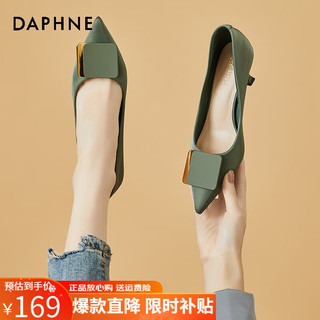 DAPHNE 达芙妮 单鞋女高跟鞋夏季皮鞋细跟婚鞋新款一脚蹬优雅气质浅口尖头宴