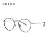 BOLON 暴龙 眼镜近视光学镜眼镜框可配度数 BT1578B15框+优可视变色1.60