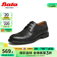 Bata 拔佳 英伦正装皮鞋男2024春季商场牛皮商务通勤德比鞋89C01AM4 黑色 43