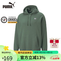 PUMA 彪马 卫衣男子连帽23春秋冬新款保暖透气舒适休闲运动套头衫539966 53775025 L（180/100A）