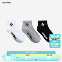 Converse 匡威男女童中长袜3双装2024春秋儿童袜子套装 正黑色 9/11