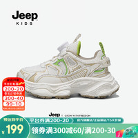 Jeep童鞋儿童运动鞋2024夏季男女童鞋防滑休闲鞋网面透气鞋子 米绿 28码 鞋内长约18.1cm