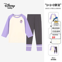 Disney baby迪士尼童装女童套装儿童T恤裤子中小童春装衣服 白色 120