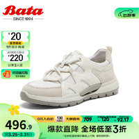 Bata 拔佳 休闲鞋女2024春商场牛皮厚底透气通勤百搭运动鞋VLH46AM4 米白 39