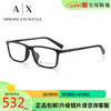 EMPORIO ARMANI 眼镜框 0AX3027F-8158-55 赠目戏1.60防蓝光镜片