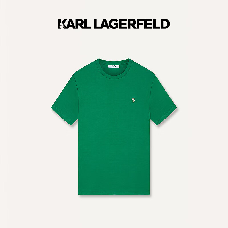 Karl Lagerfeld卡尔拉格斐轻奢老佛爷男装 24夏款KARL装饰修身圆领短袖T恤 深绿 54