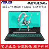 百亿补贴：ASUS 华硕 天选5 Pro 酷睿i7-13650 RTX4060 高性能游戏笔记本电脑