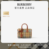 BURBERRY 博柏利 女包 格纹迷你保龄球包80713571