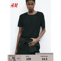H&M2024春季女装T恤时尚休闲纯色圆领细密针织上衣1130010 黑色 170/104A L