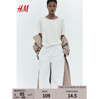 H&M2024春季女装T恤时尚休闲纯色圆领细密针织上衣1130010 白色 170/104A L